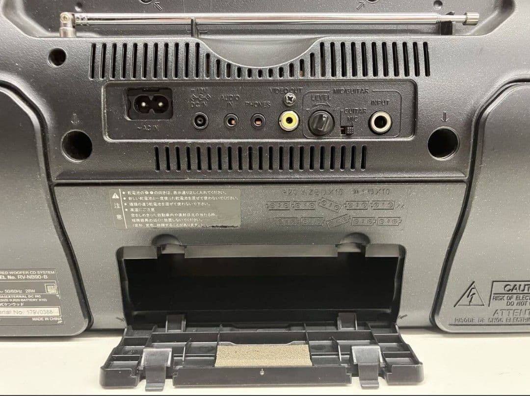 ⭐JVC ケンウッド パワードウーハーCDシステムブラック RV-NB90