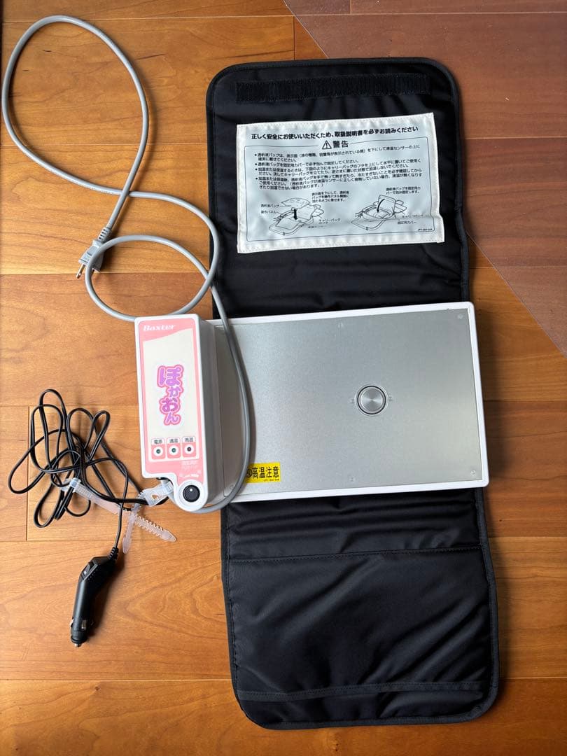 【動作確認済み】Baxter 「ぽかおん」　腹膜透析用小型加温機　説明書付き