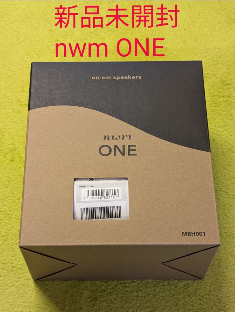 新品未開封 nwm ONE オンイヤースピーカー MBH001 ライトグレー