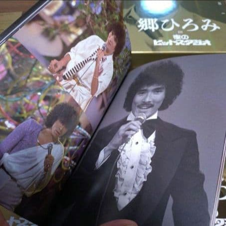 郷ひろみ /夜のヒットスタジオ〈完全生産限定盤・6枚組〉DVD-BOX/オマケ