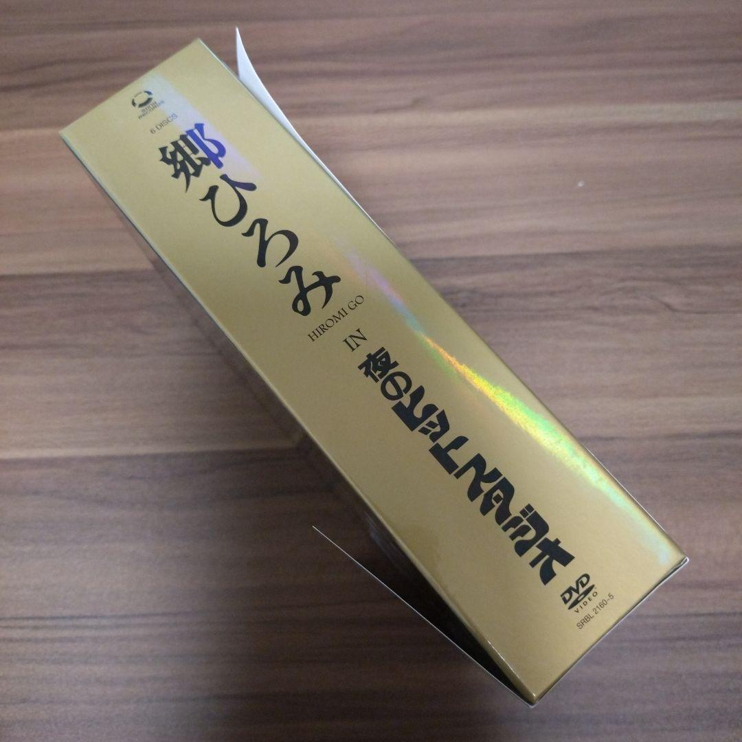郷ひろみ /夜のヒットスタジオ〈完全生産限定盤・6枚組〉DVD-BOX/オマケ