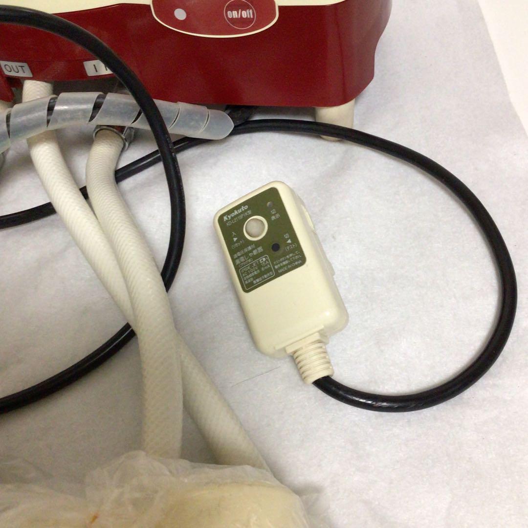 マイクロバブル トルネード 生成装置　据置き　サイエンス　SMB-PS480