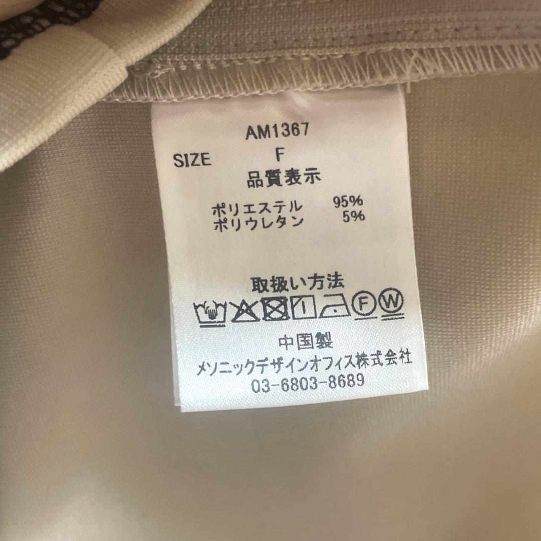 andmary Luca stitch tops ベージュ