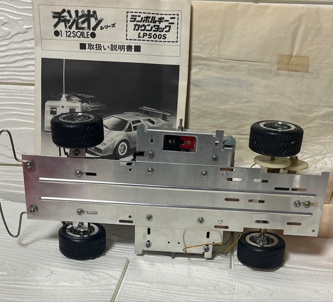 チャンピオンシリーズ 1/12スケール ランボルギーニ カウンタックＬＰ500Ｓ