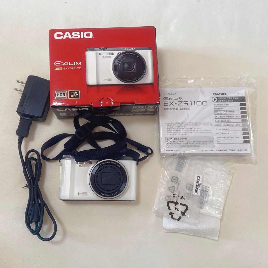 【美品】CASIO EX-ZR1100 ホワイト