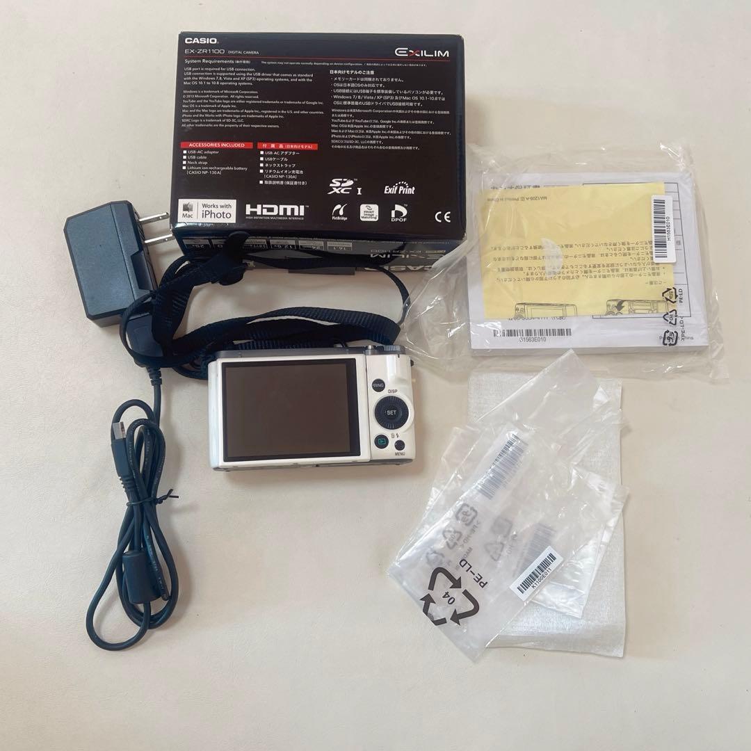 【美品】CASIO EX-ZR1100 ホワイト
