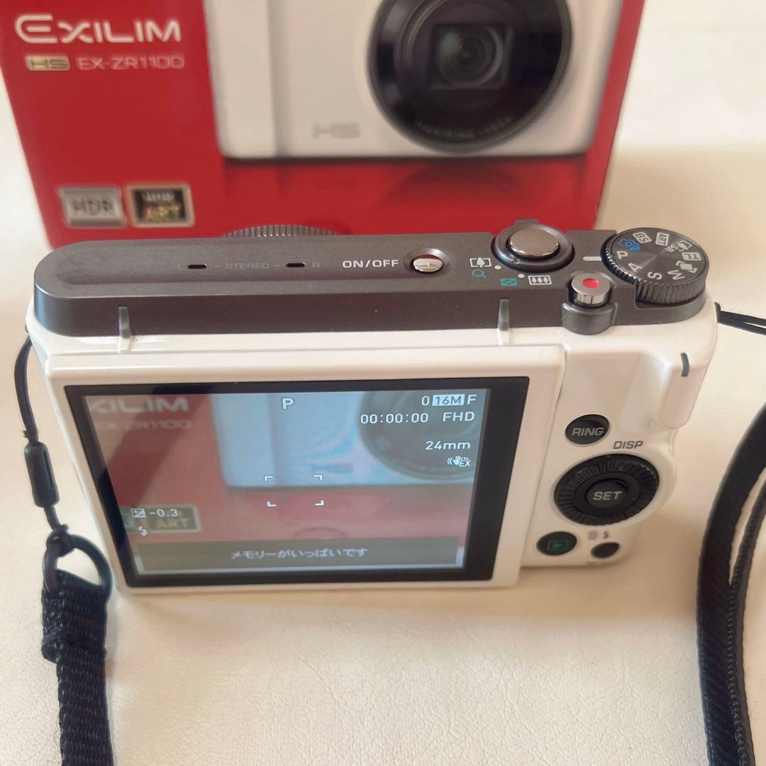 【美品】CASIO EX-ZR1100 ホワイト