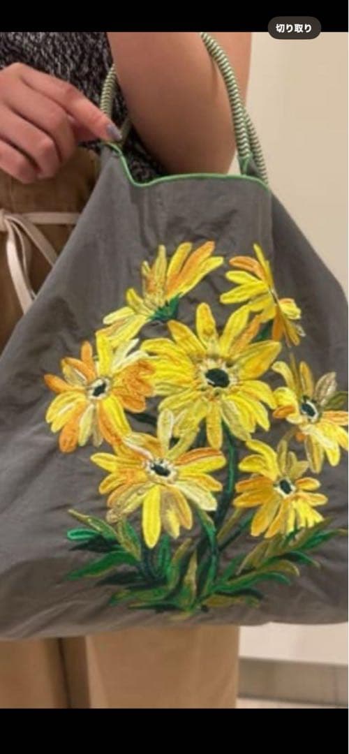 BALL＆CHAIN ×TOLIGHTBAG