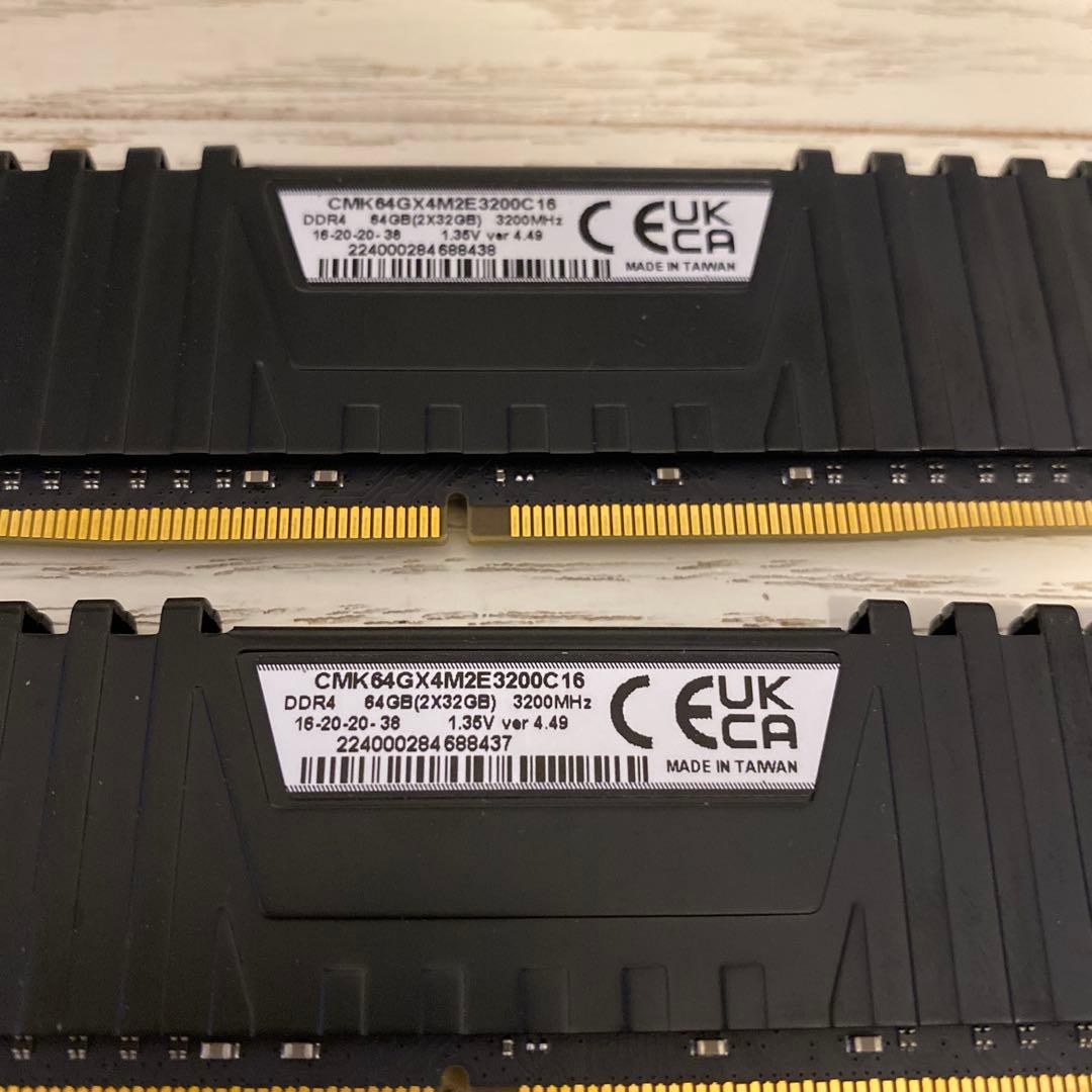メモリDDR4 64GB (32GB x 2)動作品