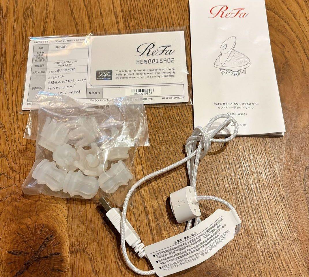 リファ ビューテック ヘッドスパ