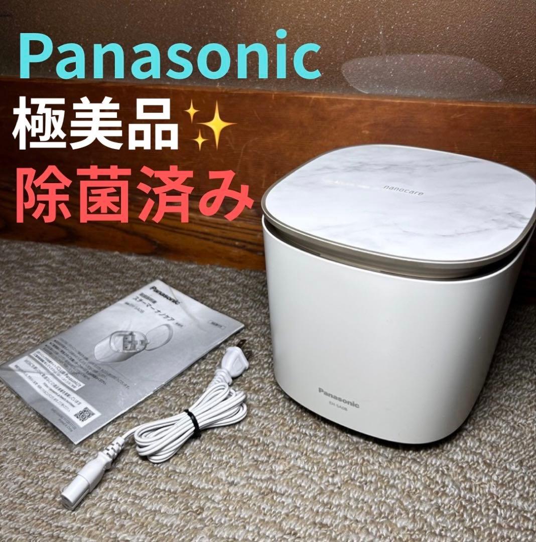 【極美品】Panasonic EH-SAOB-N GOLD スチーマーナノ ケア