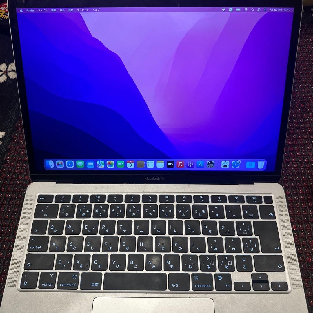 MacBook Air 13インチ　M1 2020