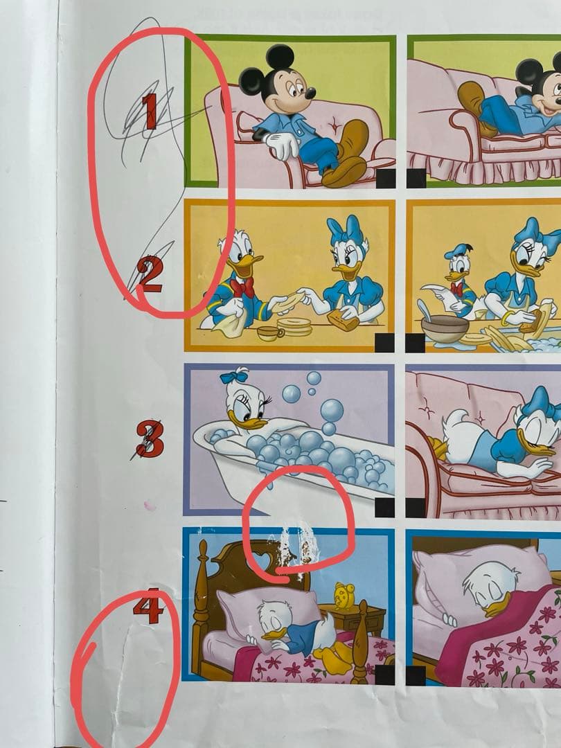 【2017年⭐︎正規購入】DWE ストレートプレイ＆ステップバイステップのセット