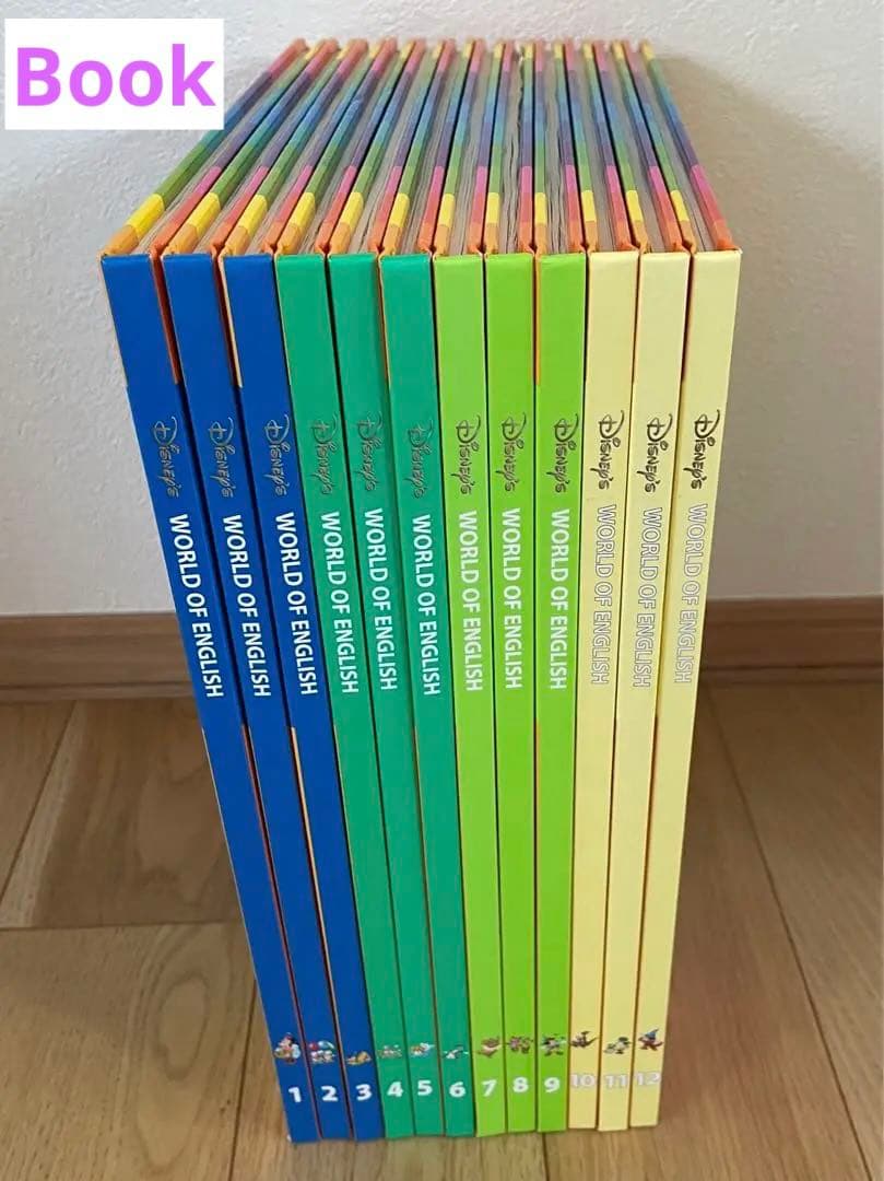 【2017年⭐︎正規購入】DWE ストレートプレイ＆ステップバイステップのセット