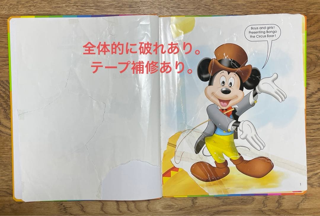 【2017年⭐︎正規購入】DWE ストレートプレイ＆ステップバイステップのセット