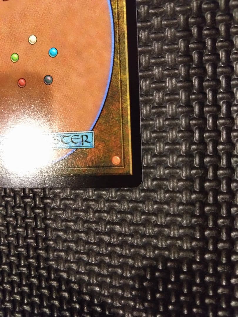 エアリス・ゲインズブール　(全面アート版・サージ仕様)