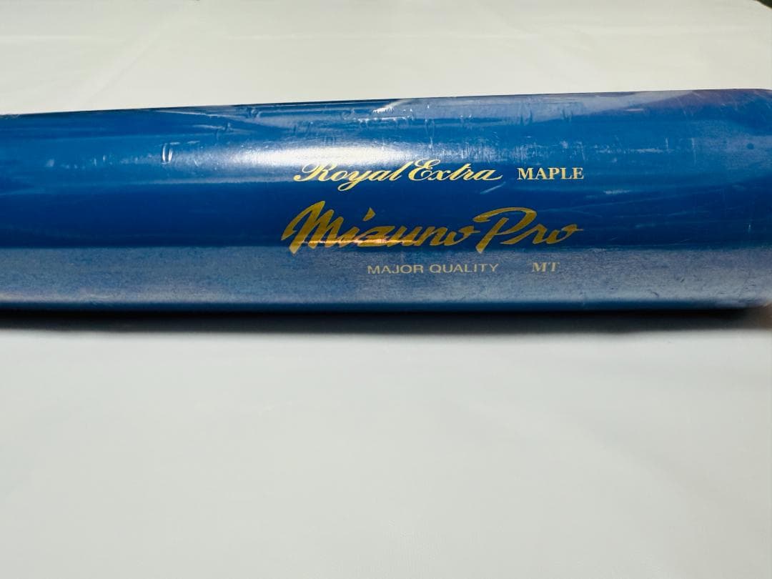 O*G様 ミズノプロ 父の日限定カラー ダイナ加工 硬式木製バット　村上モデル