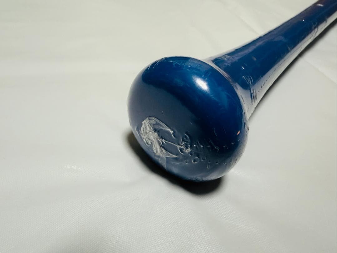 O*G様 ミズノプロ 父の日限定カラー ダイナ加工 硬式木製バット　村上モデル