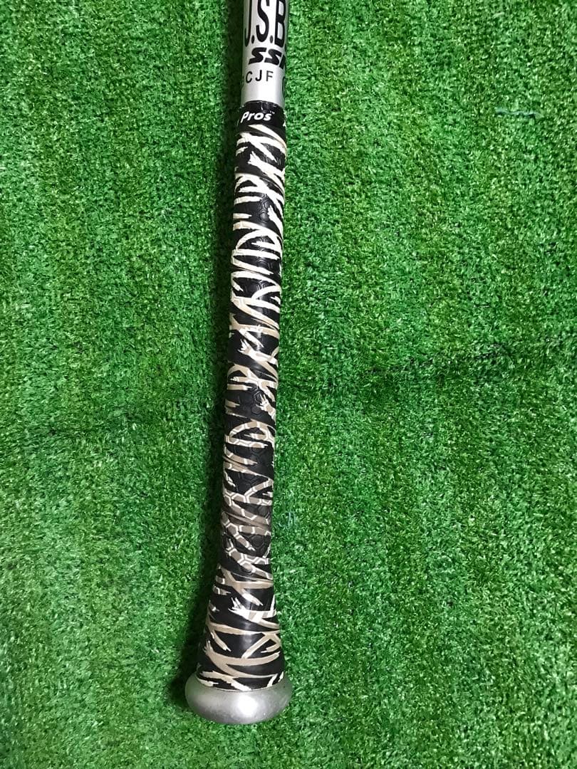 マキ 　SSK MM18 ミドルライト　84cm