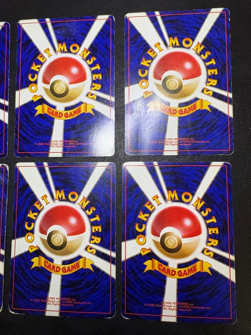 ピカチュウ&ミュウ&ミュウツーのプロモーションカードセット ポケモンカード旧裏