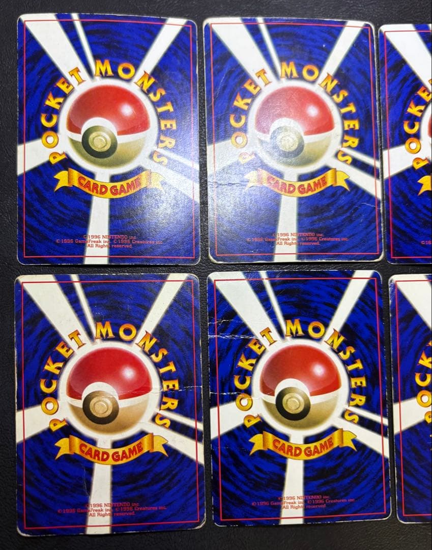 ピカチュウ&ミュウ&ミュウツーのプロモーションカードセット ポケモンカード旧裏