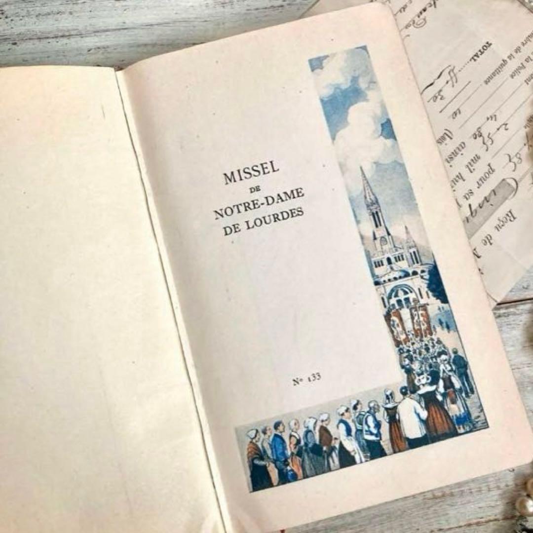 フランスアンティーク雑貨　ノートルダム革張り典礼書　ミゼル祈祷書聖書　ルルド聖母
