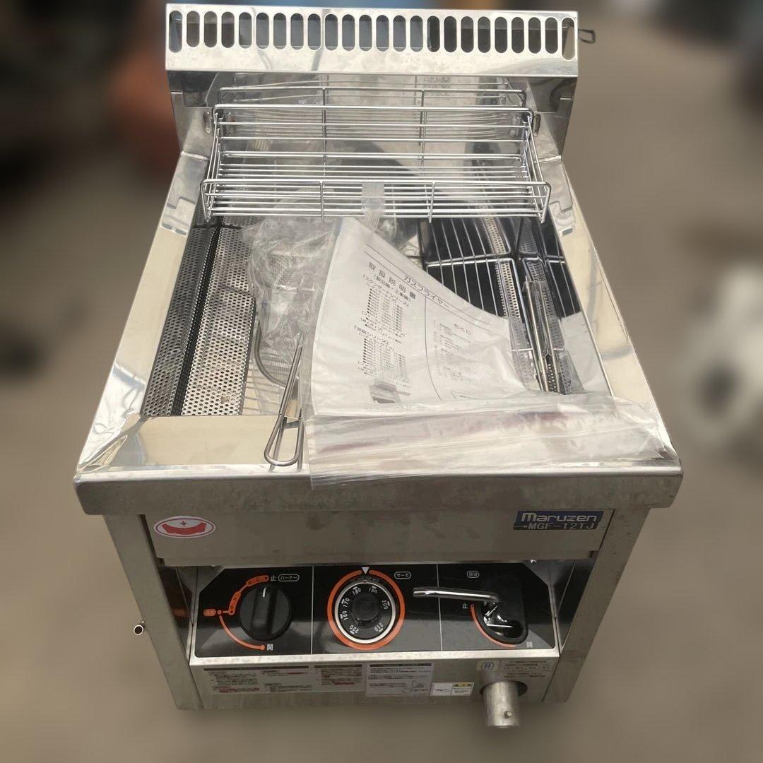 未使用品マルゼン業務用卓上ガスフライヤーMGF-12TJ プロパンガス用