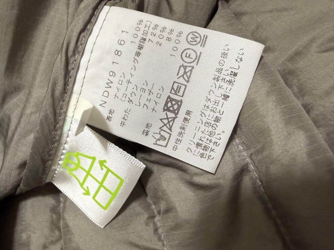 THE NORTH FACE ウィンドストッパーゼファーシェルカーディガン L