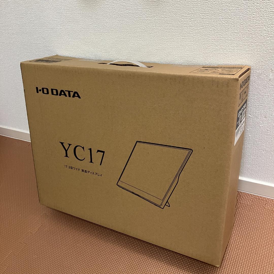 【ほぼ未使用】I-O DATA モバイルディスプレイ LCD-YC171DX