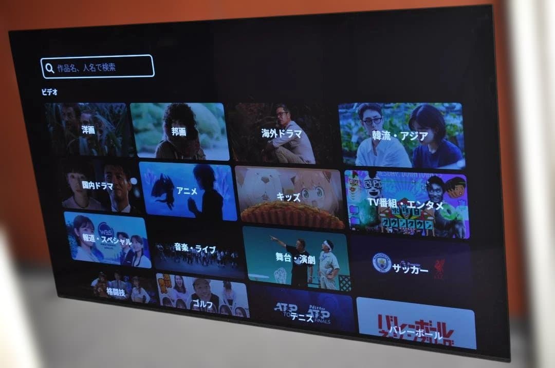 SONY XRJ-77A80L 有機ELテレビ 2023年製 TA2876