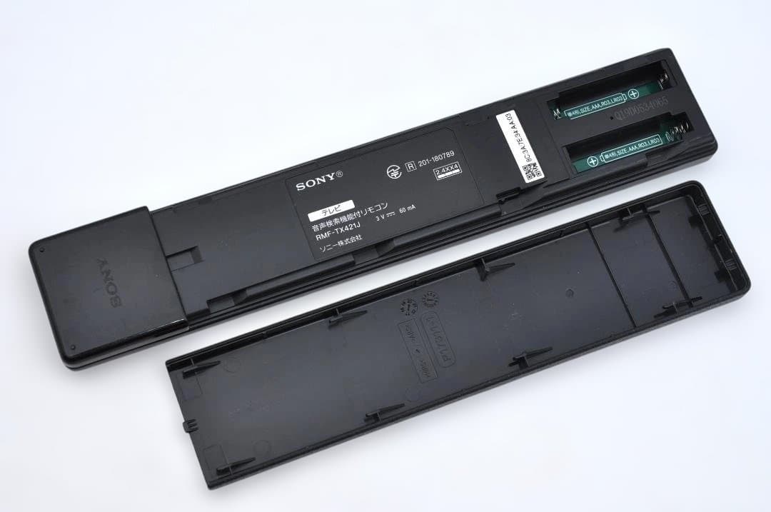 SONY XRJ-77A80L 有機ELテレビ 2023年製 TA2876