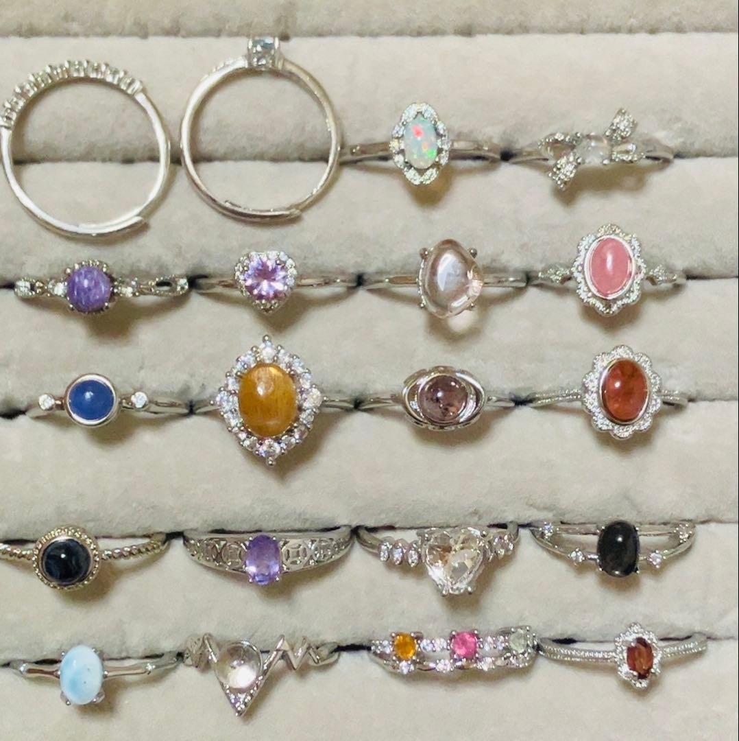 天然石　リング　指輪　まとめ売り　モアサナイト　アパタイト