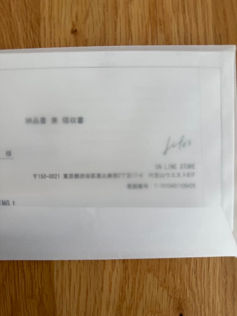 TODAYFUL　Monster Down Coat　サイズ38