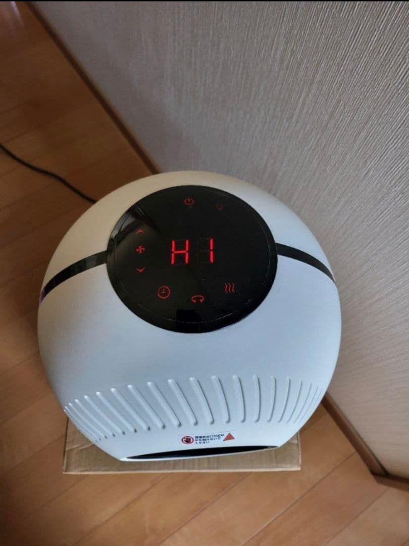 新品よりむしろ安心！　温風冷風サーキュレーター　ファイテン　健康浴　エアー　美品