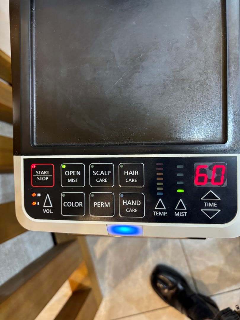 タカラベルモント　モイスチャーケアミスト