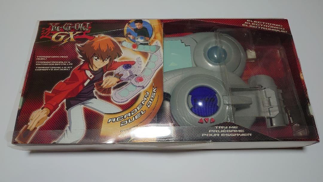 遊戯王 アカデミーデュエルディスク