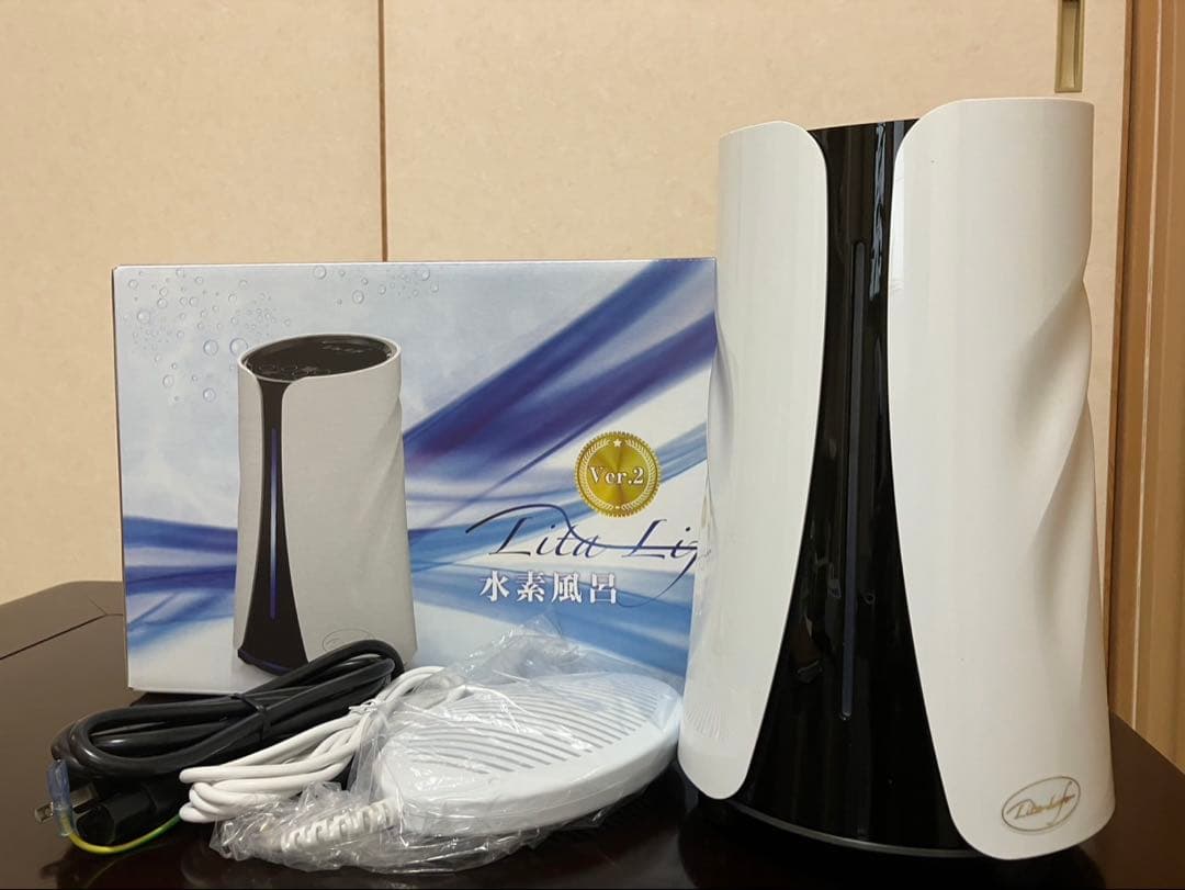 さと様　リタライフ水素風呂ver.2 送料無料！