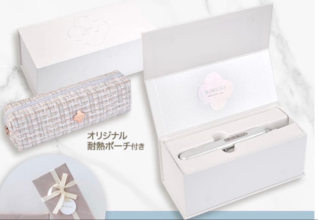KINUJO ミニアイロン 海外対応160℃/200℃