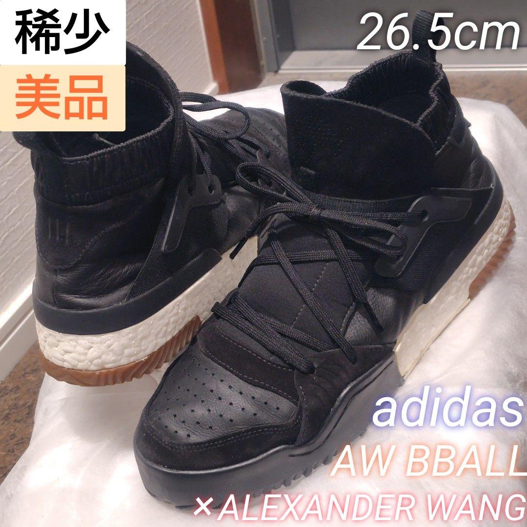 【稀少・美品】adidas ALEXANDER WANG BBALL 人気モデル