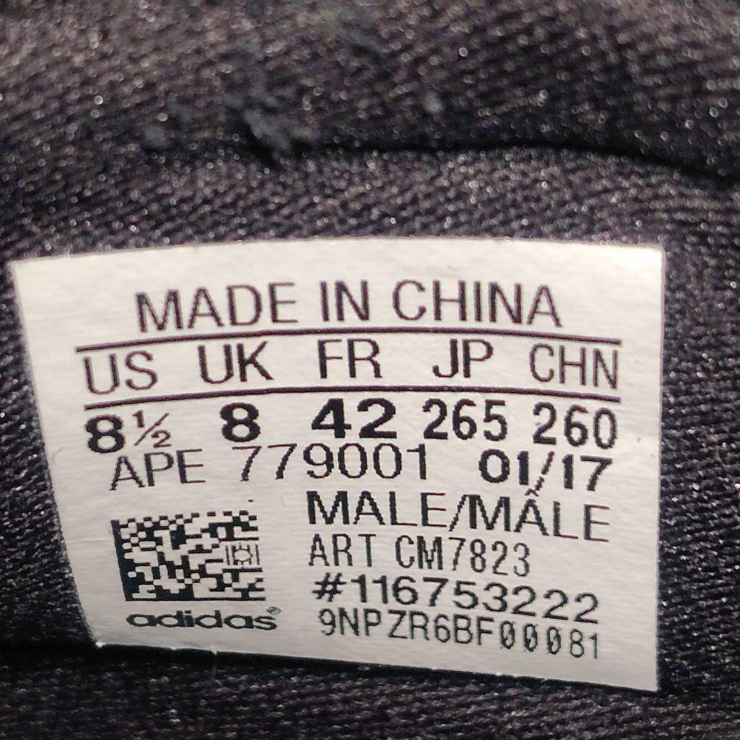 【稀少・美品】adidas ALEXANDER WANG BBALL 人気モデル