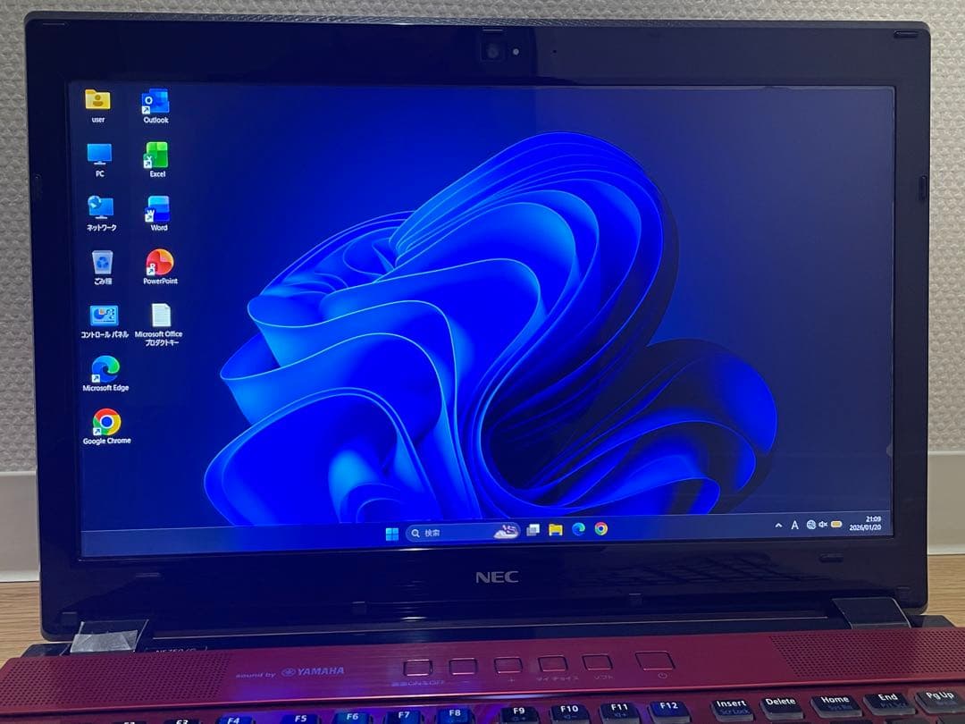 【美品】NEC LAVIE タッチパネル液晶 FHD i7-7500U SSD