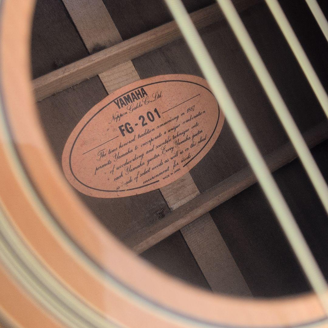 Yamaha fg-201 日本製　ビンテージ 美音　弾きやすい