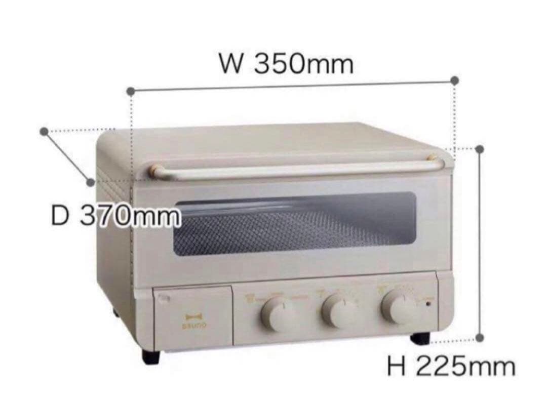 BRUNO crassy+ 4枚焼き スチーム&ベイク トースター グレージュ