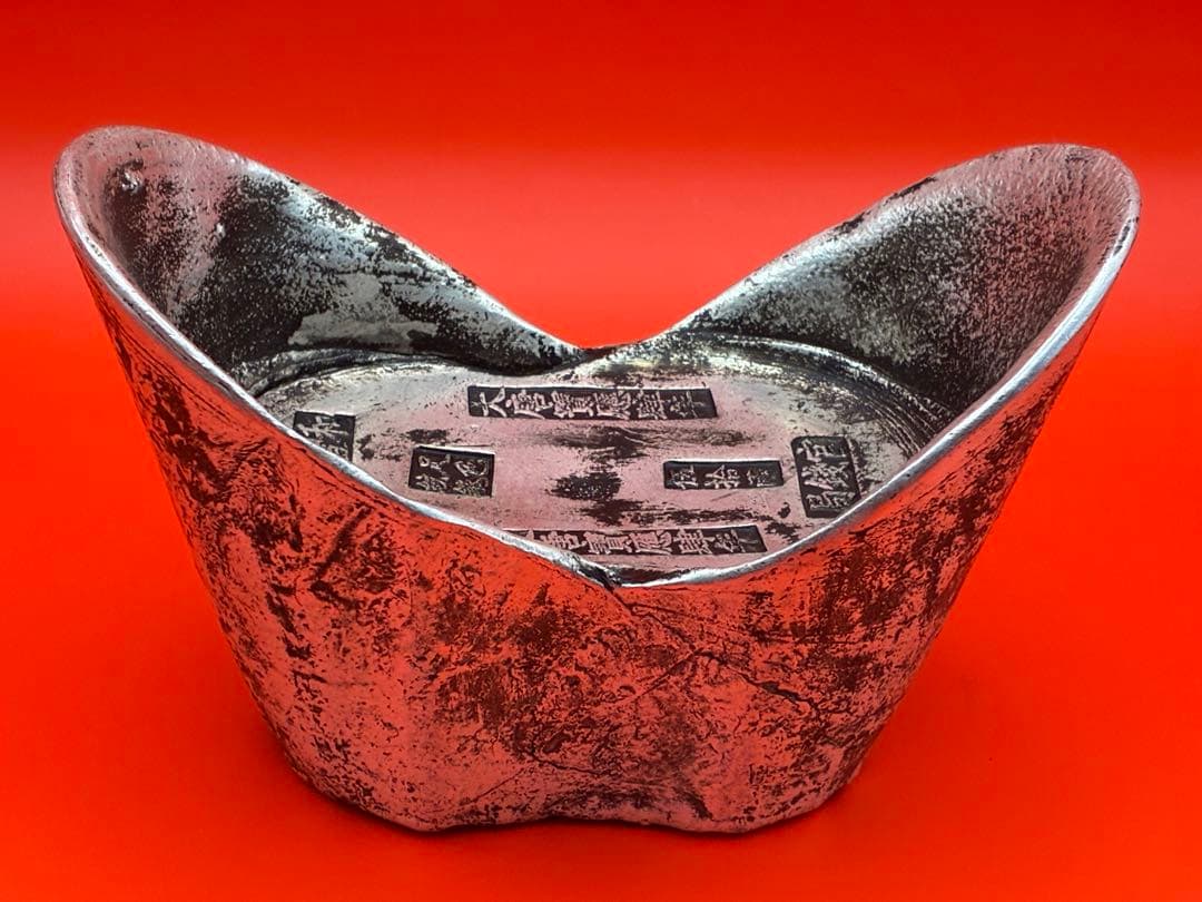 中国唐代官銭局「足銀紋銀」銘　大唐銀元寶　風水・財運・運勢・宝くじ運UP高額当選