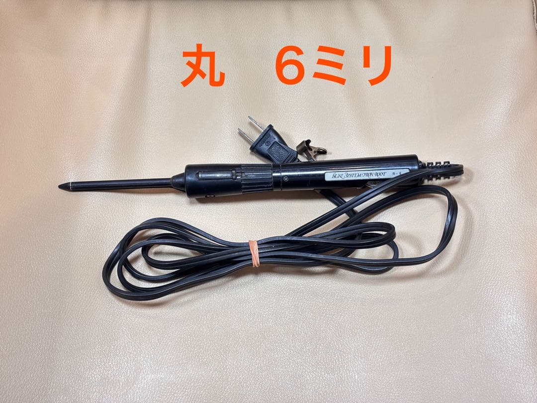 レンツスタイルアイロンルート　丸6ミリ