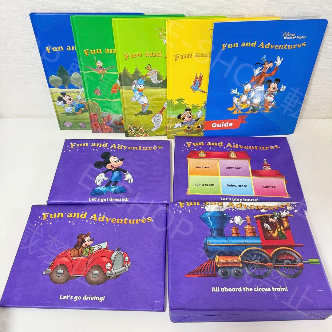 2022年最新版 DWE アドベンチャーセット　マジックペン　ディズニー英語