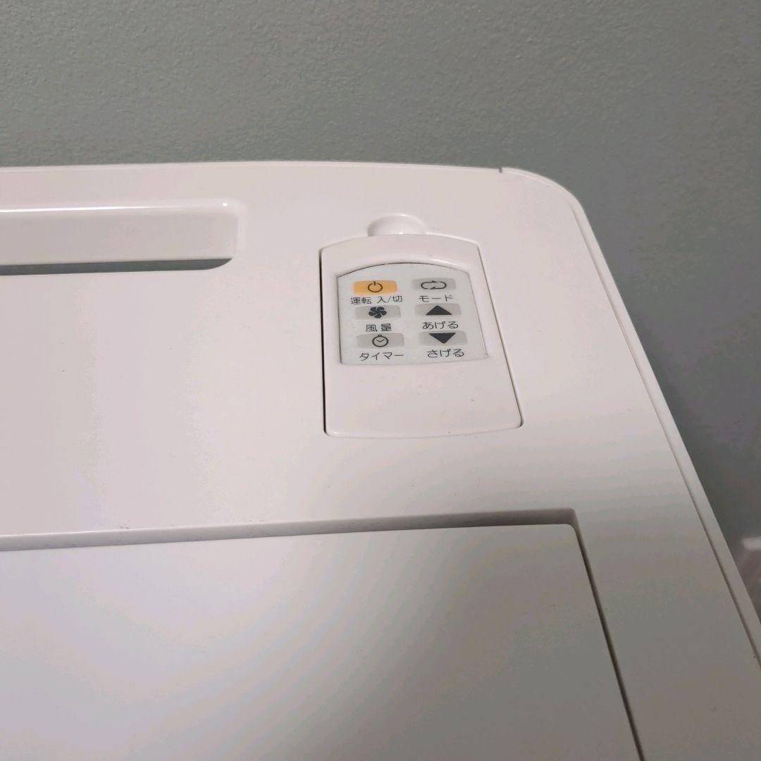 トヨトミ スポット冷暖エアコン　TAD-22KW