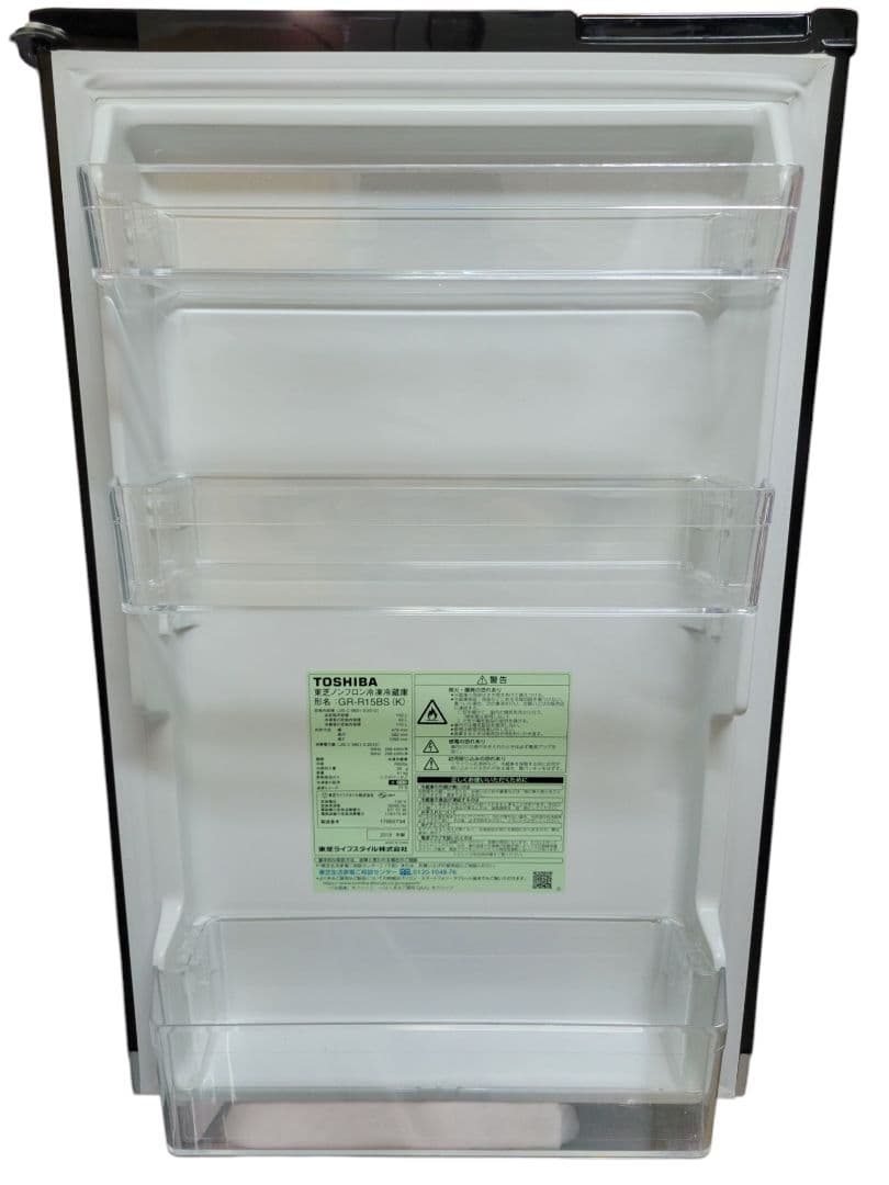 東芝 2019年製 ノンフロン冷凍冷蔵庫 GR-R15BS (K) 153L
