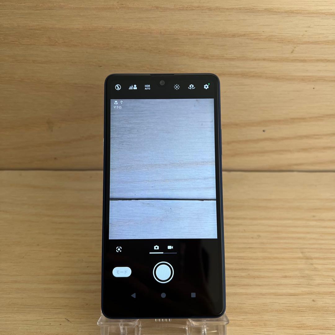 SONY Xperia Ace III 本体L9