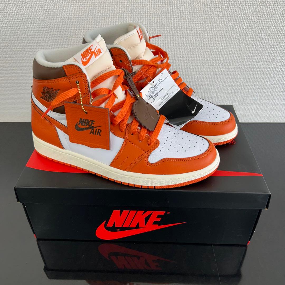 AJ1 HIGH オレンジ